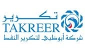 API 5L Grade B Pipe TAKREER Approved, A671 CC60 Pipe TAKREER Approved, A671 CC65 Pipe TAKREER Approved, A671 CC70 Pipe TAKREER Approved, A671 CC60 Pipe Class 12, 22, 32 TAKREER Approved, A671 CC65 Pipe Class 12, 22, 32 TAKREER Approved, A671 CC65 Pipe Class 12, 22, 32 TAKREER Approved, A671 CC70 Pipe Class 12, 22, 32 TAKREER Approved, A671 CC60, CC65, CC70 Pipe TAKREER Approved, ASTM A671 Pipe LSAW Weded EFW TAKREER Approved
